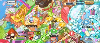 【FGO】イベント。（サイコロ）