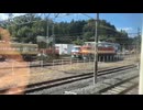 Seibu 4000 & 001 Laview 日本　埼玉 西武 4000系、001系ラビュー □Autumn2024
