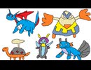 【ポケモンSV】ホウエンの愉快な仲間たちでシングルバトル【voiceroid実況プレイ】