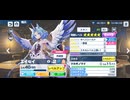 【機ドラ】機兵ストーリー エイセイ (1/4)