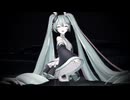 【初音ミク NT】僕らの記憶を掠わないで【カバー】