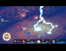 勇者が逝く！　マリオＲＰＧリメイク二人で雑談プレイ　part9