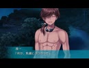 夏と青春を取り戻す【Summer Pockets】実況 part7