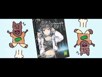人気の「かばおクン」動画 72本 - ニコニコ動画