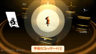【実況】週刊リベラ part252【パタポン3】