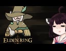 【VOICEROID実況】きりたんがえでりｎやるだけPart11