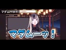 【しらかミーム】らでんちゃんが雑談枠でゆる～くはに丸や旅行について語る話【ホロライブ】