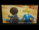 所見プレイ　SAOFD　ソードアート・オンライン フラクチュアード デイドリーム　Part16
