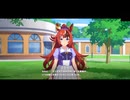 【ウマ娘】ガム風船の作り方を教えてくれるバブルガムフェロー【ウマ娘プリティーダービー】