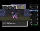 ギラ１２連続ミス＠悪魔神官戦(0.042%)