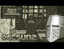 【レイカ ターヘル アナトミア】日替わりﾄﾝｷﾝ #06_SUN2