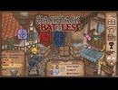 【Backpack Battles】装備を購入し、整理して戦い抜くローグライクゲームが楽しすぎた…！【128戦目バーサーカー㉒】