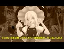 【東方MMD】続！脳筋女王決定戦