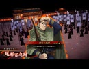 【英傑大戦】まだまだ鉄砲盛り vol.170～龍伯の采配・緋～【百五十万石】