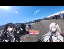 バイクで撮影に行きたい＃呉へ【日帰り旅行祭2024】