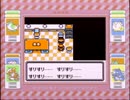 【その21】初見でわくわく「ポケモン赤」【GB実況】