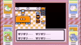 【その21】初見でわくわく「ポケモン赤」【GB実況】