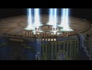 ハーデス討滅戦　ファイナルファンタジーXIV