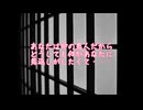 【Mew誕生祭2024】カケオチ/ドロテア feat.Mew(セルフカバー)