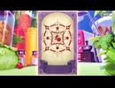 無課金初期勢のFGO　妖精双六虫籠遊戯　まだ見ぬ完璧なあなたへ編　part8