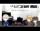 【APヘタリア】教祖爆誕【ぼっちトリオ】
