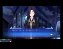 【初見プレイ】　WHITE ALBUM -綴られる冬の想い出- 51日目