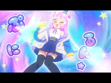 ちょっと大人なぷにる【ぷにるはかわいいスライム ３話】