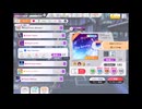 ミリシタでもがみん担当PがSky Surviveをやってみた
