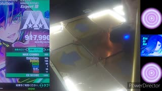 SP足18 AA埋め part1 Rise_As_One