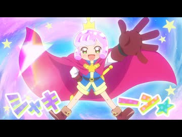 男の子ぷにる【ぷにるはかわいいスライム ３話】
