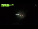 第37回やつしろ全国花火競技大会 No.24 あの夏の向日葵畑※