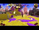【Splatoon3】今宵もひたすらXマッチ_Act-287-エリア1871～【齢40のスピナー使い】