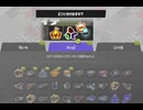 【Splatoon3】今宵もひたすらXマッチ_Act-285-エリア1646～【齢40のスピナー使い】
