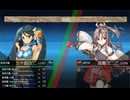 【艦これ】＃45　ある日の演習風景
