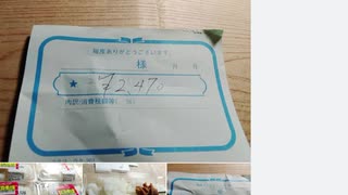 いやいや 今日も 居酒屋さんへ出向いてしまいました  当初は一杯の予定が結局3杯