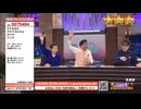 可笑…ww カピルさんどうすんの？（苦笑）