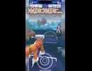 #ポケモンgo #gbl ディアルガ ラグラージ トゲキッス オリジンディアルガ ゼルネアス #shorts #マスターリーグ #pokemon