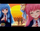 【ペーパーマリオRPGリメイク】#38 茜さす灯を求めんと触るる手の【琴葉姉妹】