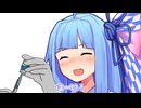 こっちむいてー？