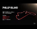 ホモとみるMotoGP2024.Round17.Race