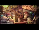 【sw2.5】祝！！第５０回目 キャンペーンを振り返る☆／ハリィのGMノート