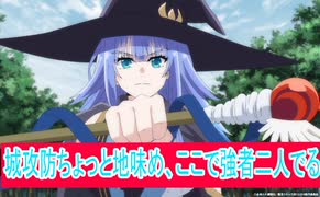 城攻防、ちょっと地味、二期１６話感想、転生貴族、鑑定スキルで成り上がるボイスロイド解説