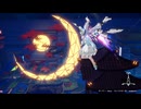 宣伝大使　24/10/14～24/10/20