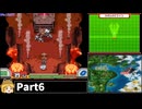 【RTA】ポケモンレンジャーバトナージ_6時間36分43秒_part6/9【Any％】