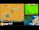 【RTA】ポケモンレンジャーバトナージ_6時間36分43秒_part7/9【Any％】