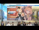 ブルアカらいぶ！おーたむ！おーたむ！SP　2024年10月20日放送