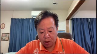原口一博政見放送解説　＃ゆうこく連合　＃命を守る　＃日本独立　＃日本再興　＃日本救世　草の根の運動で日本を明るく温かい国に