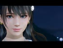 【DOAXVV】 ななみ　トワイライトタイム　のーんびりしましょ