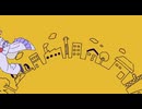 【自分用】ツッパリ High School Rock'n Roll/轟はじめ