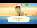 【あつ森】私&無人島&時々動物達の生活 Part.26【実況】